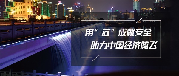 杭州市萧山区百官桥桥梁亮化工程